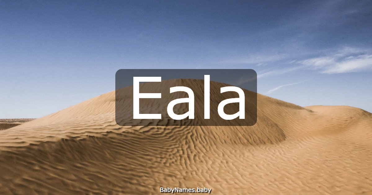 Eala