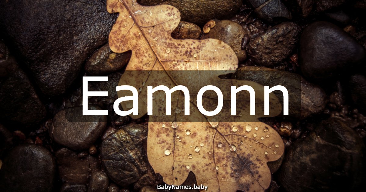 Eamonn