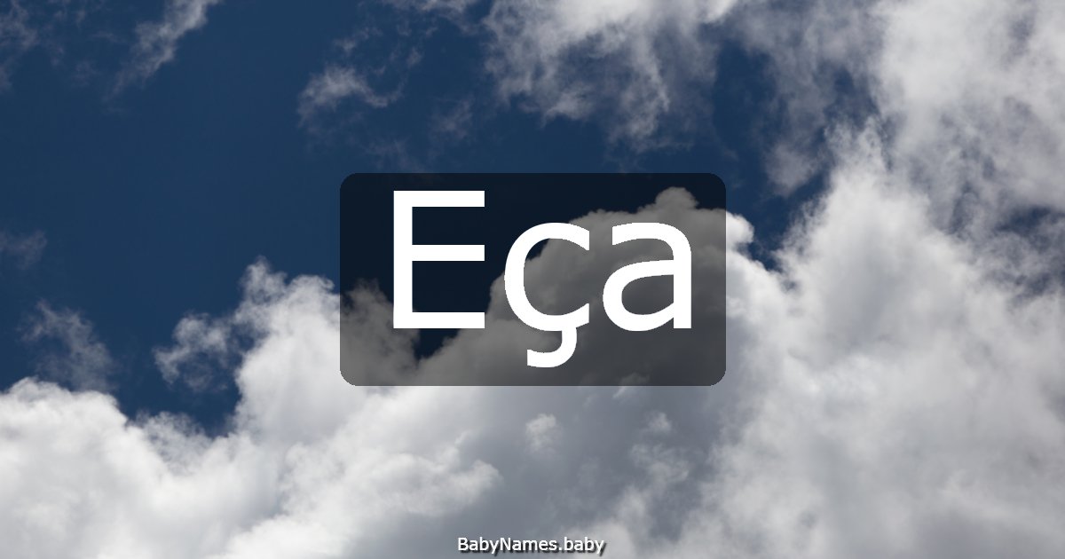 Eça