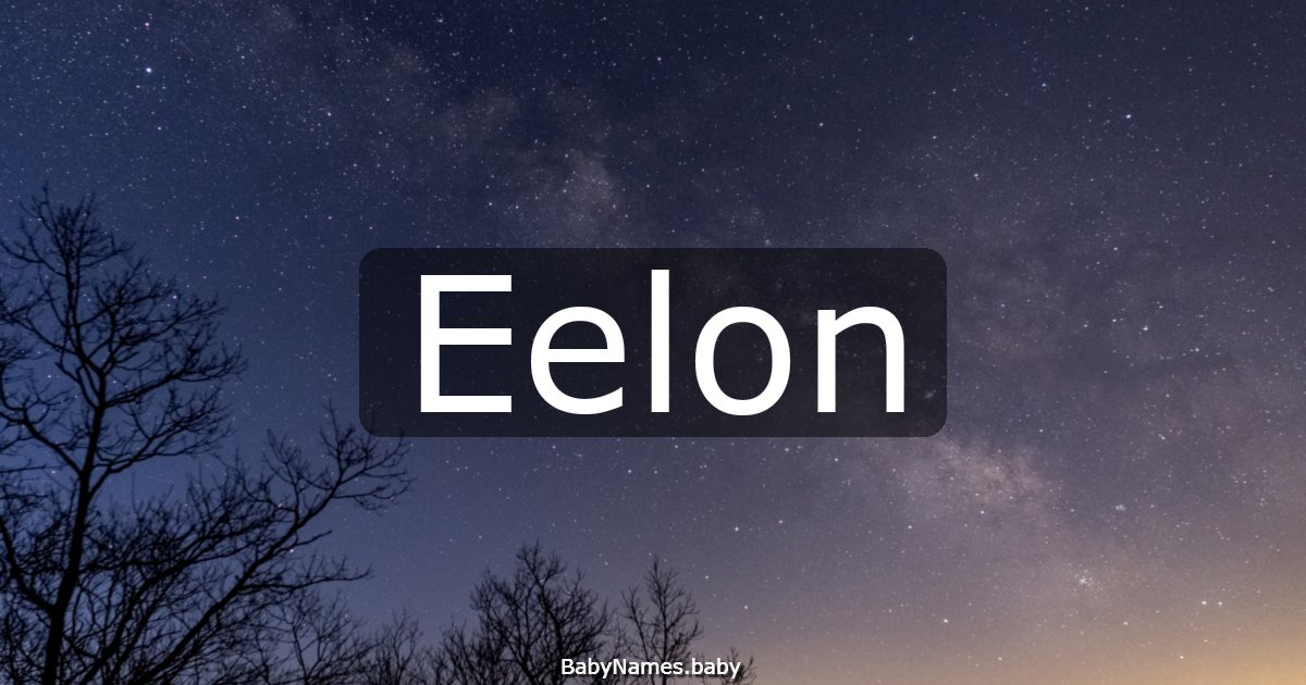 Eelon
