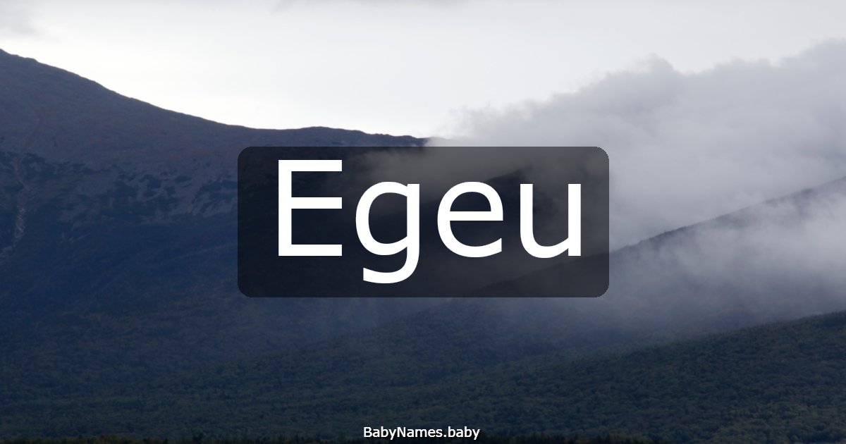 Egeu