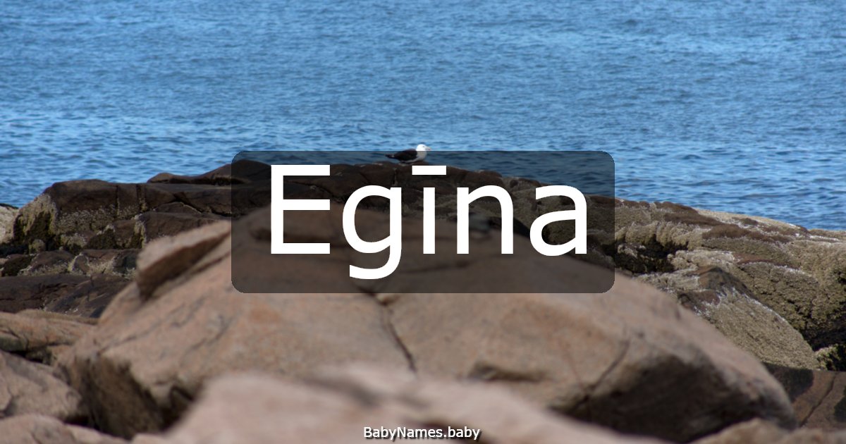 Egīna