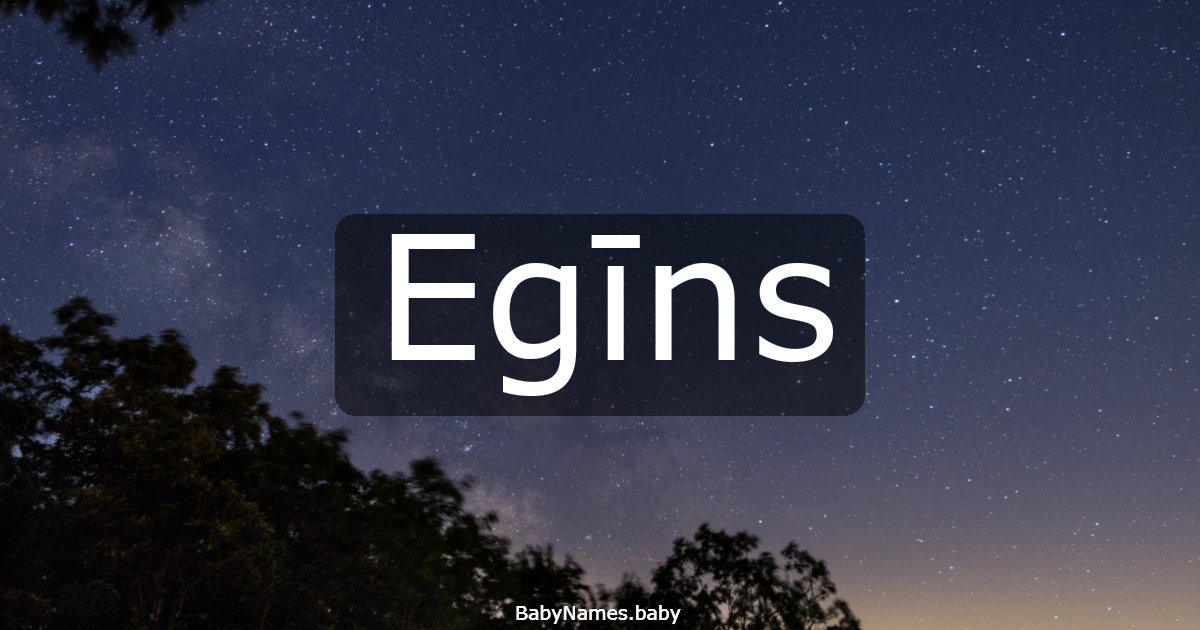 Egīns
