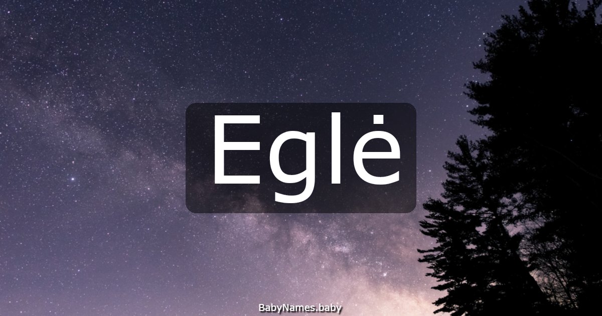 Eglė