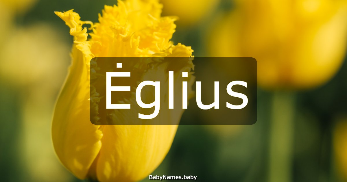 Ėglius
