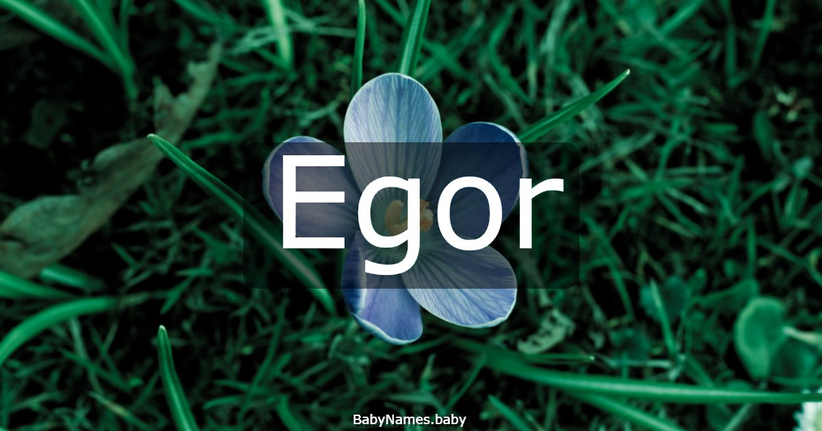 Egor