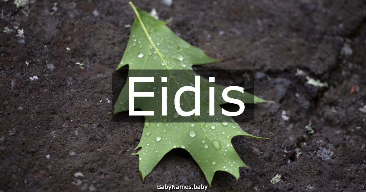 Eidis