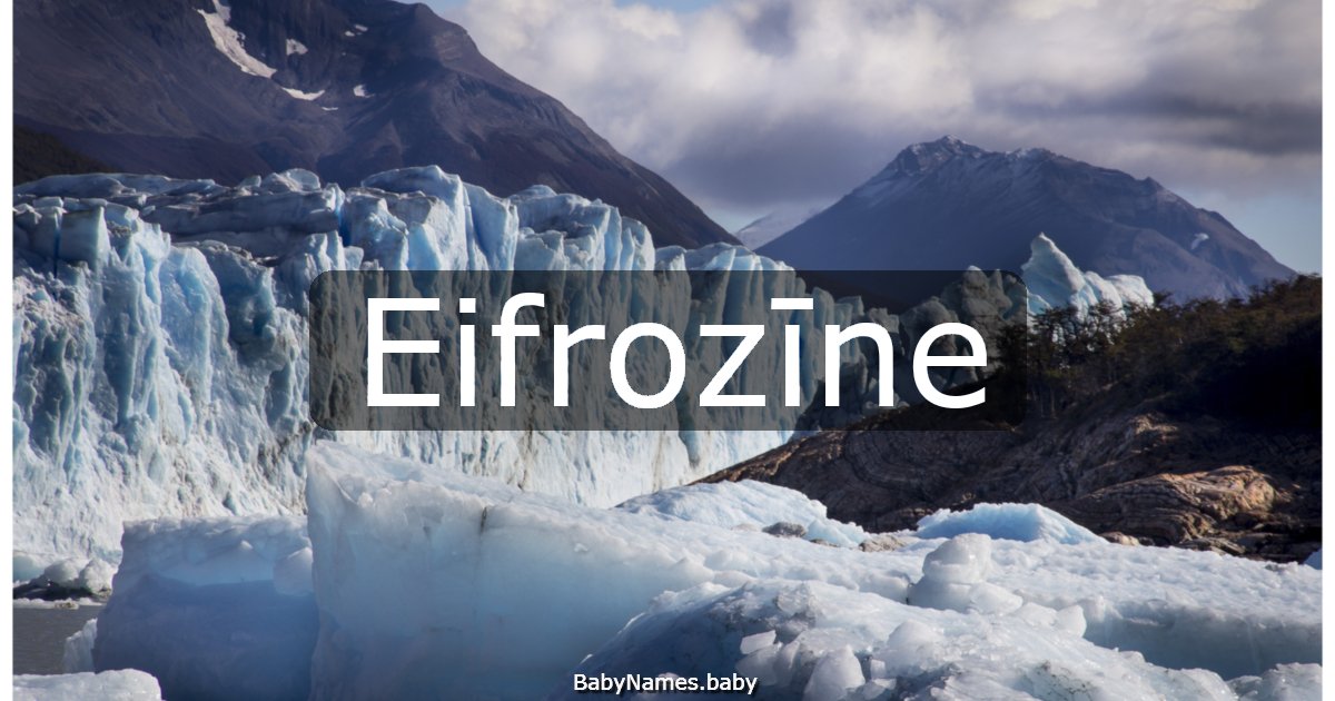 Eifrozīne