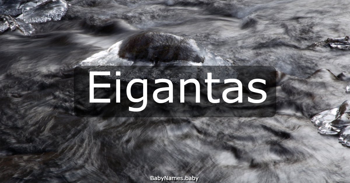 Eigantas