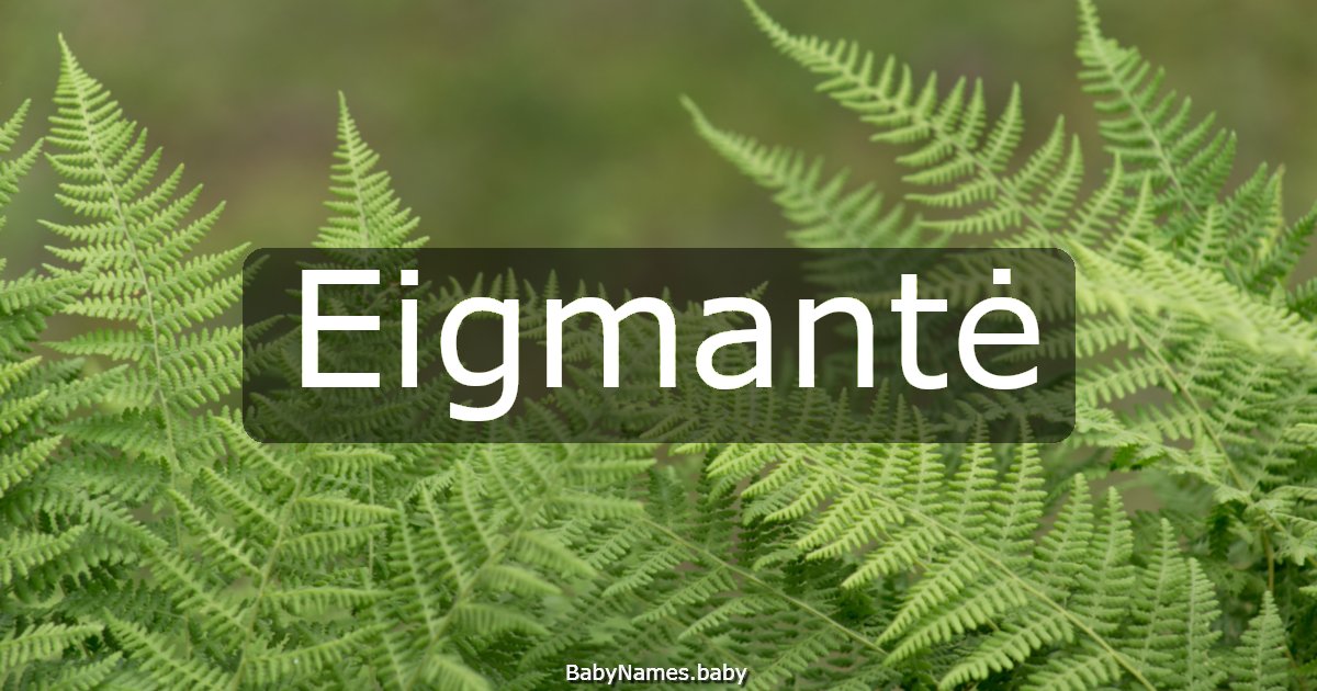 Eigmantė