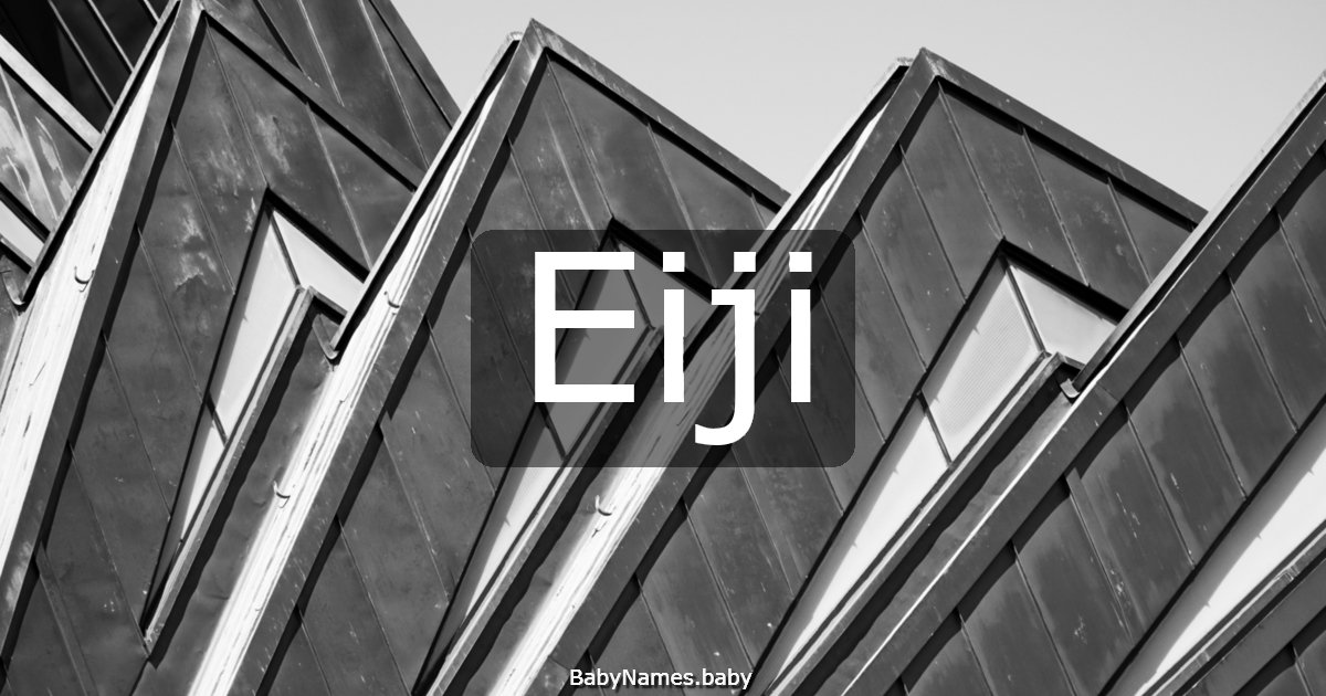 Eiji
