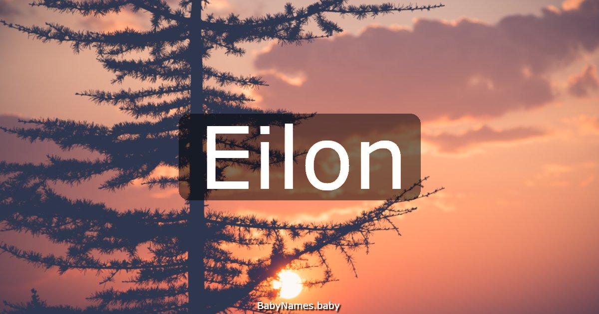 Eilon
