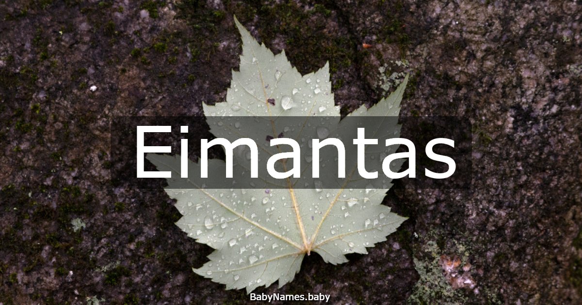 Eimantas