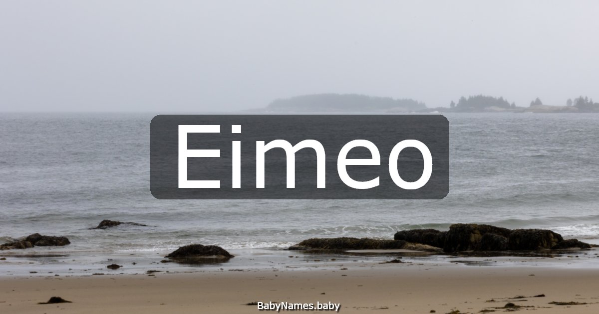 Eimeo