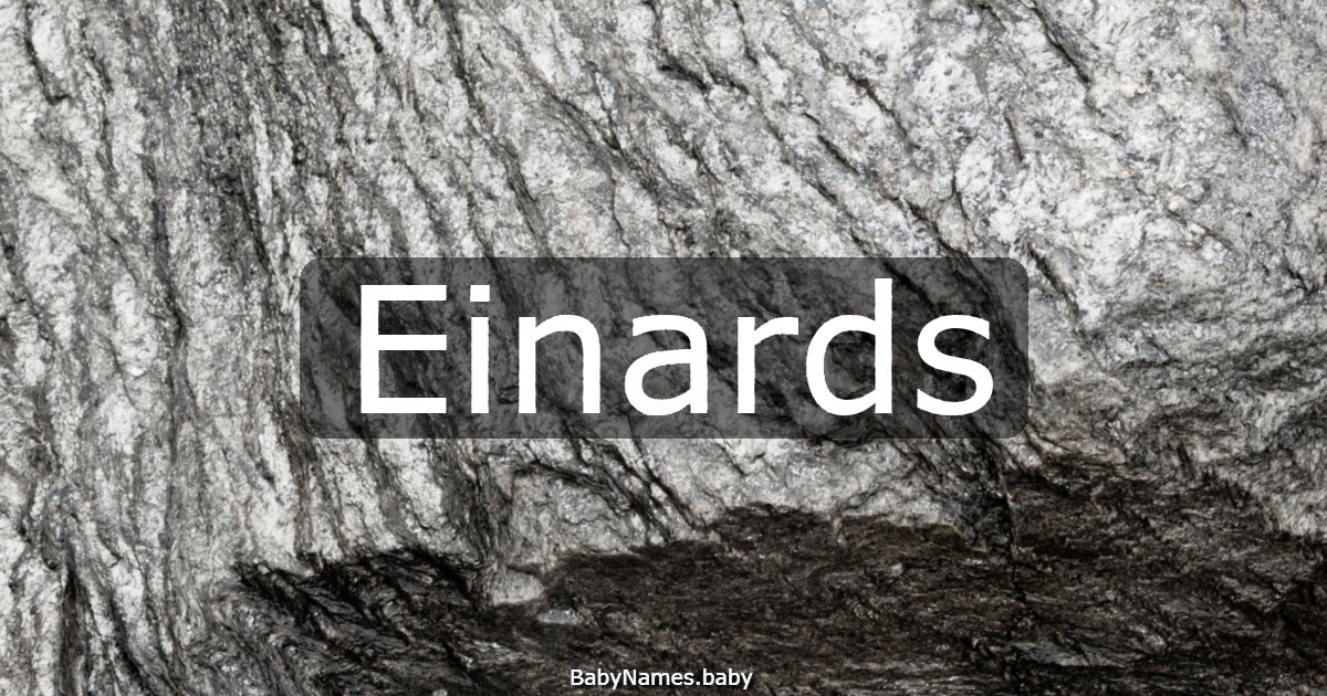 Einards