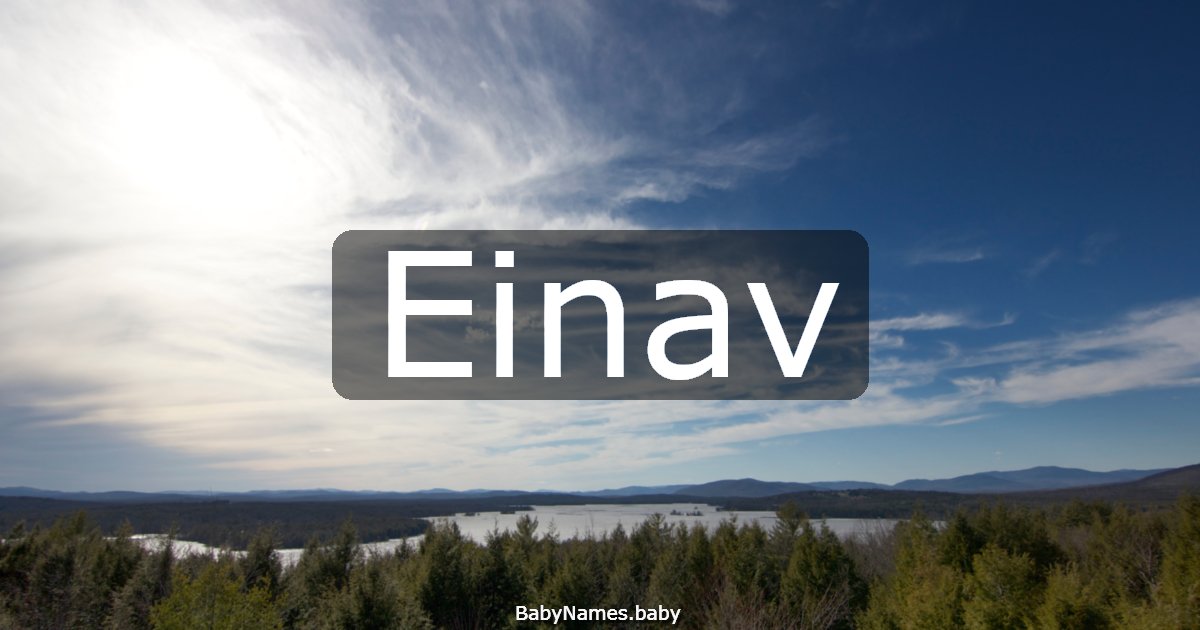 Einav
