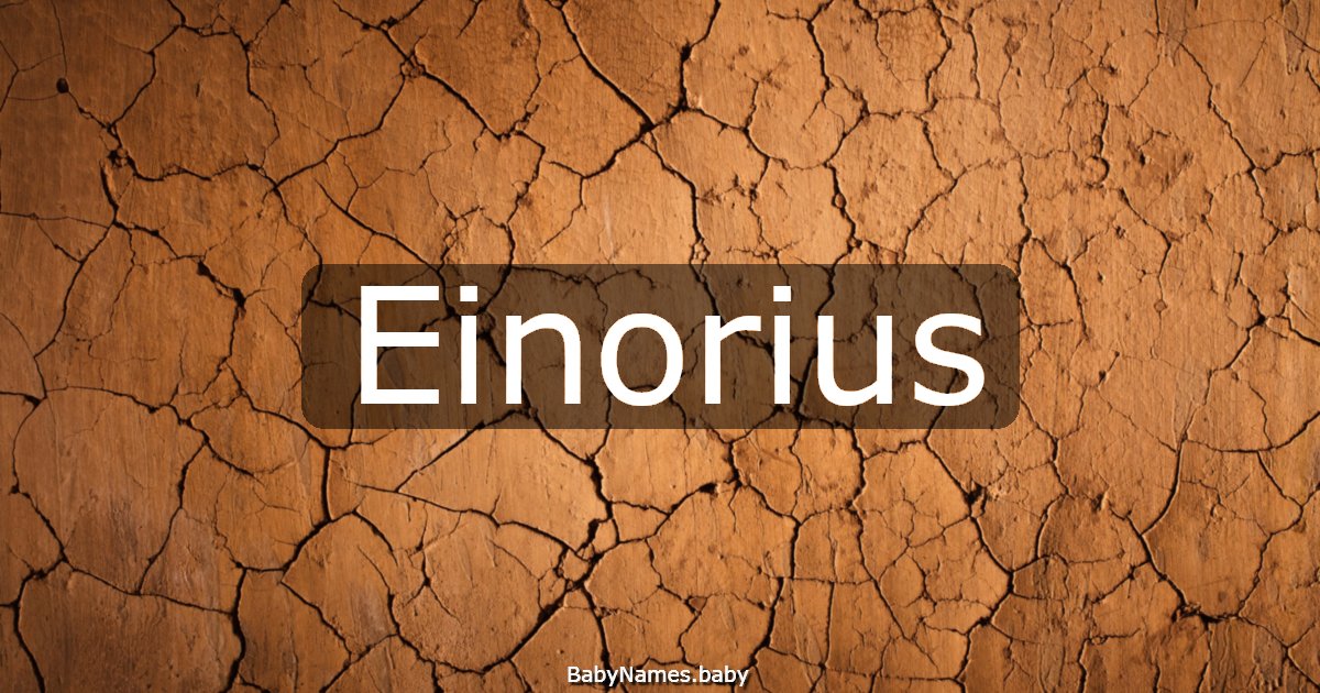 Einorius
