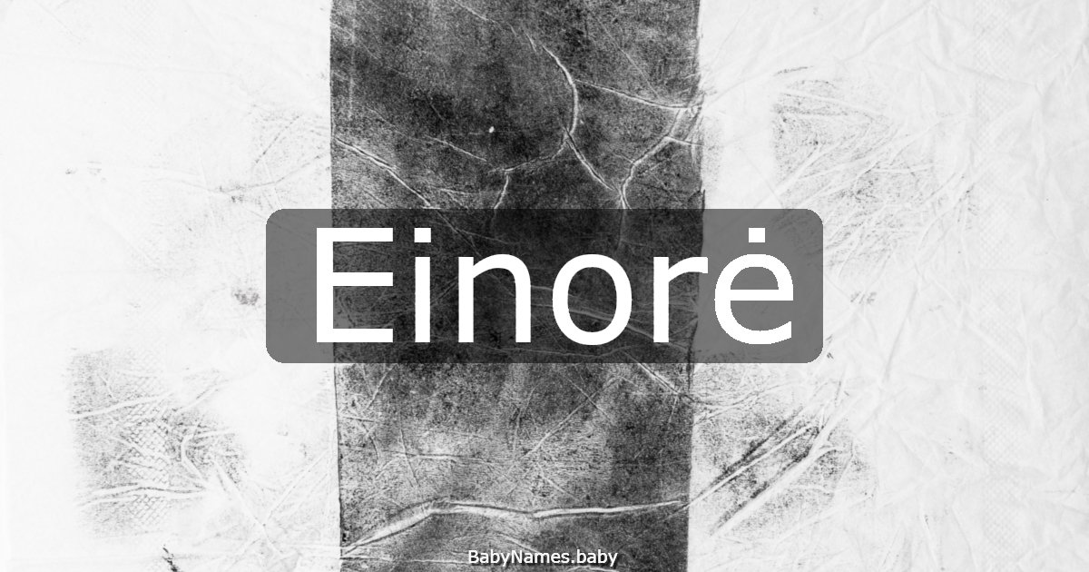 Einorė