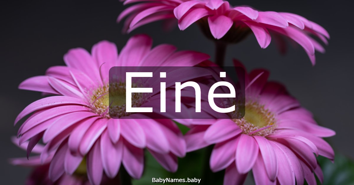 Einė