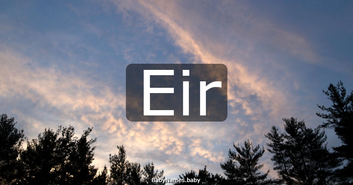 Eir