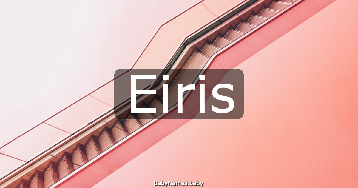 Eiris