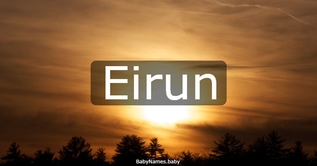 Eirun