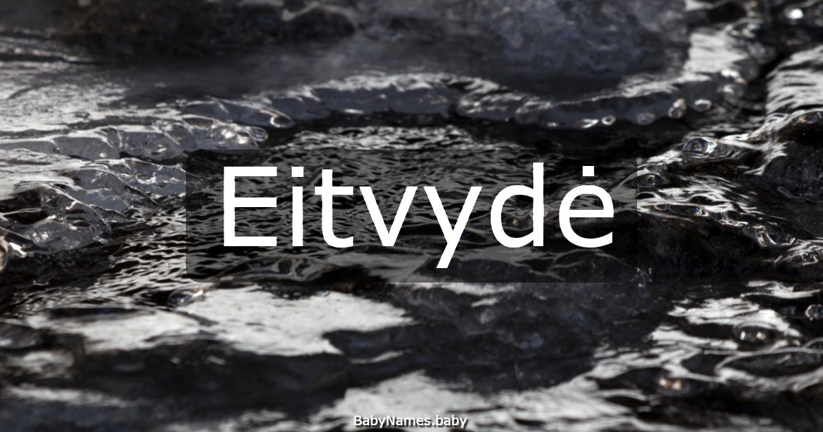 Eitvydė