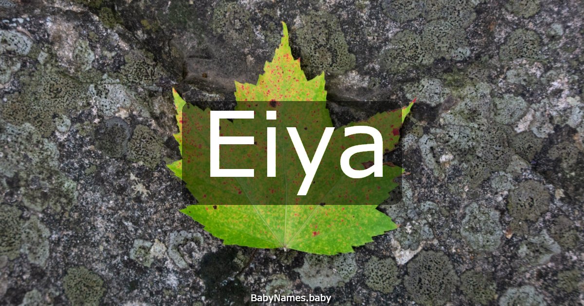 Eiya