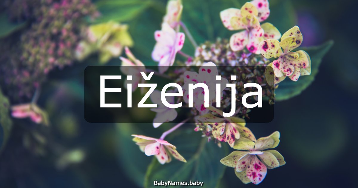 Eiženija