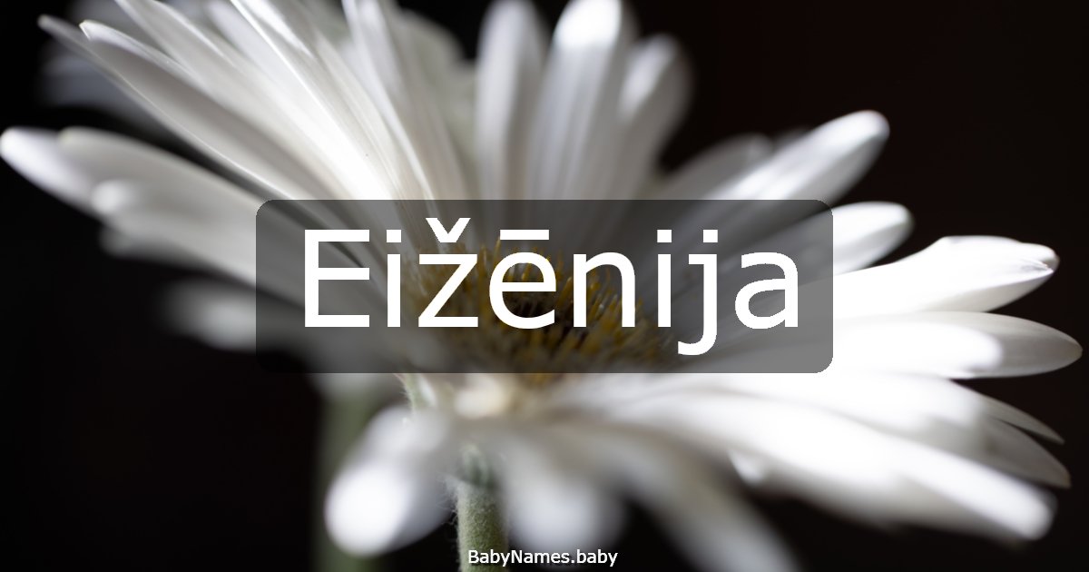 Eižēnija