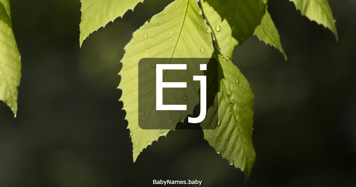 Ej