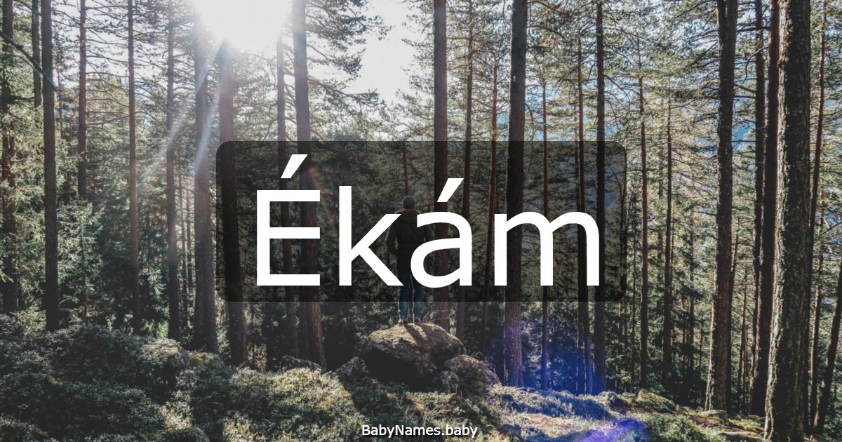 Ékám