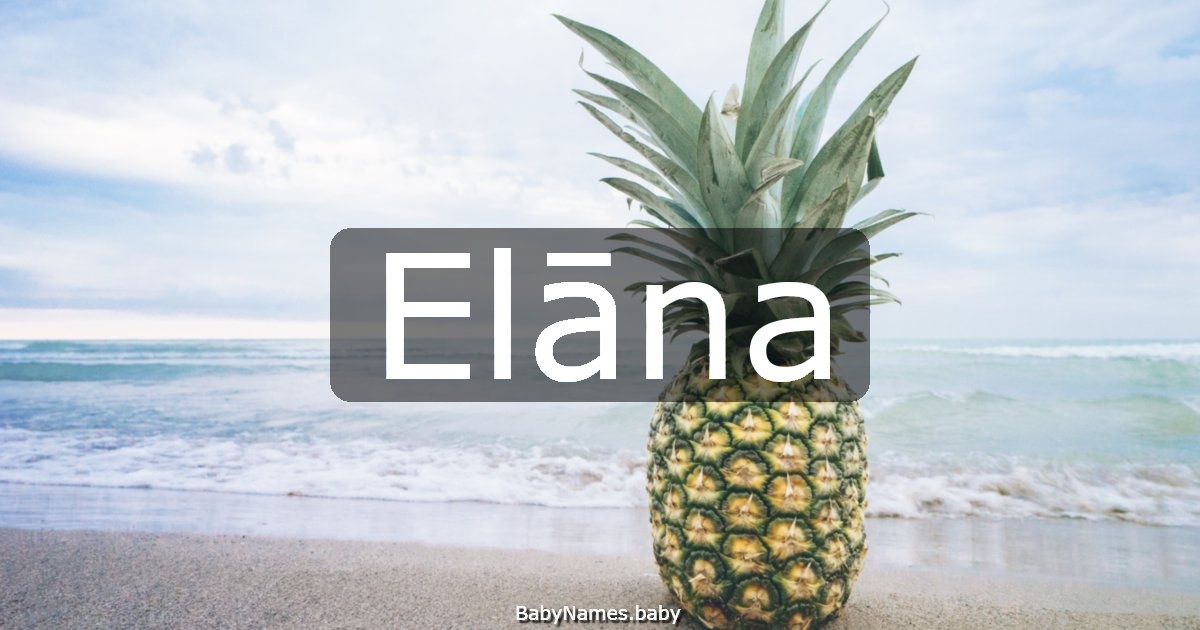 Elāna