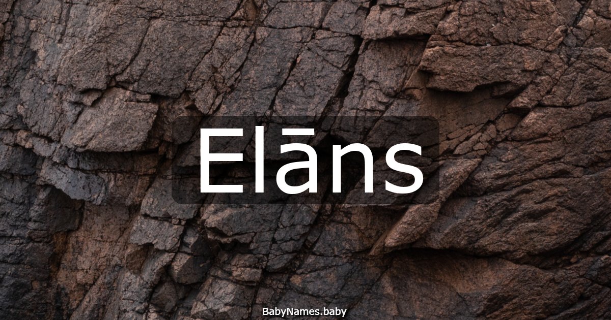 Elāns