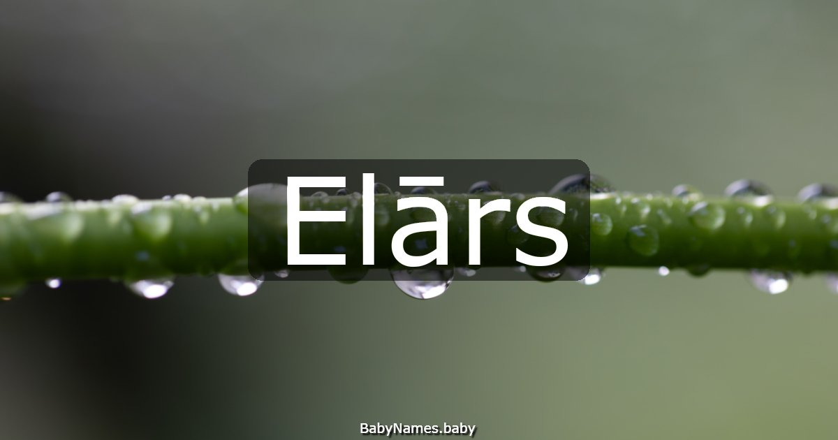 Elārs