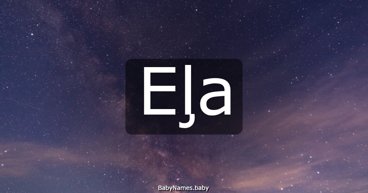 Eļa