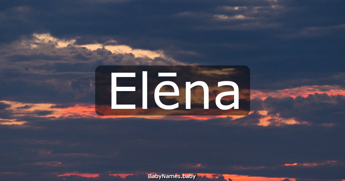 Elēna