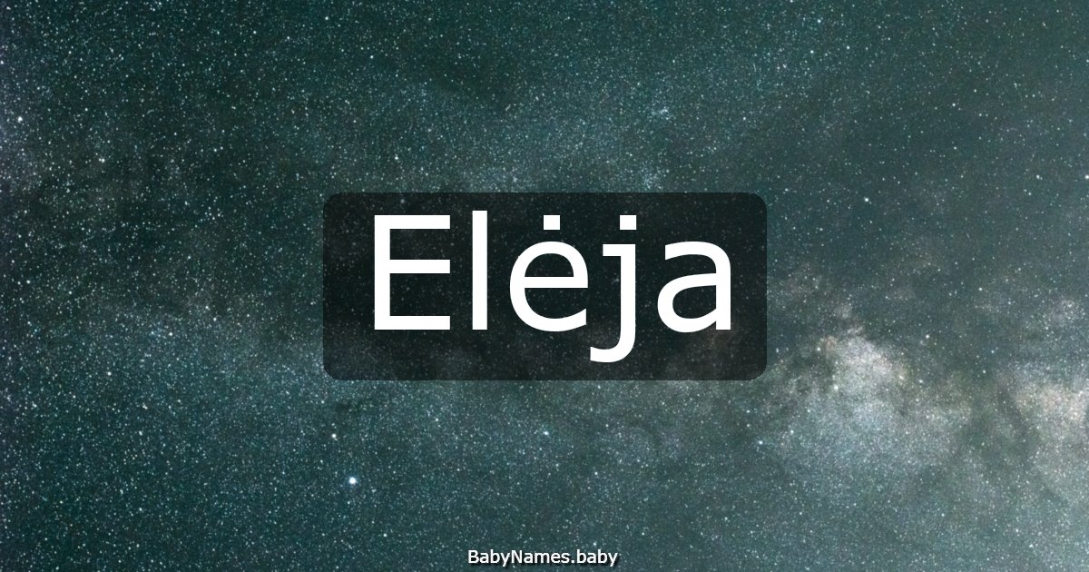 Elėja