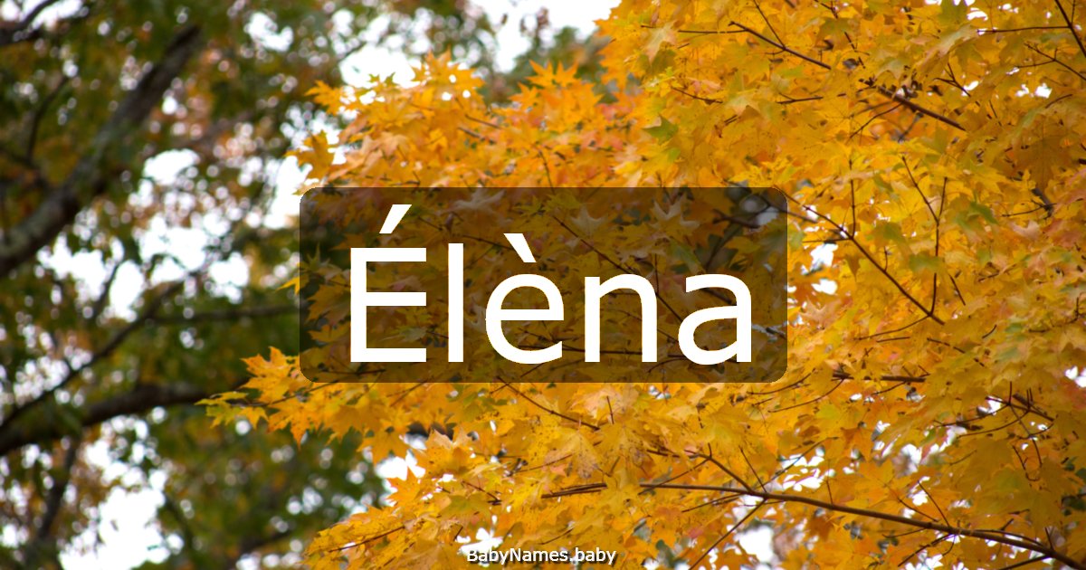Élèna