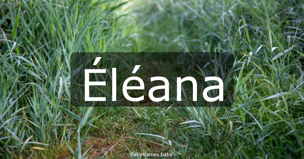 Éléana