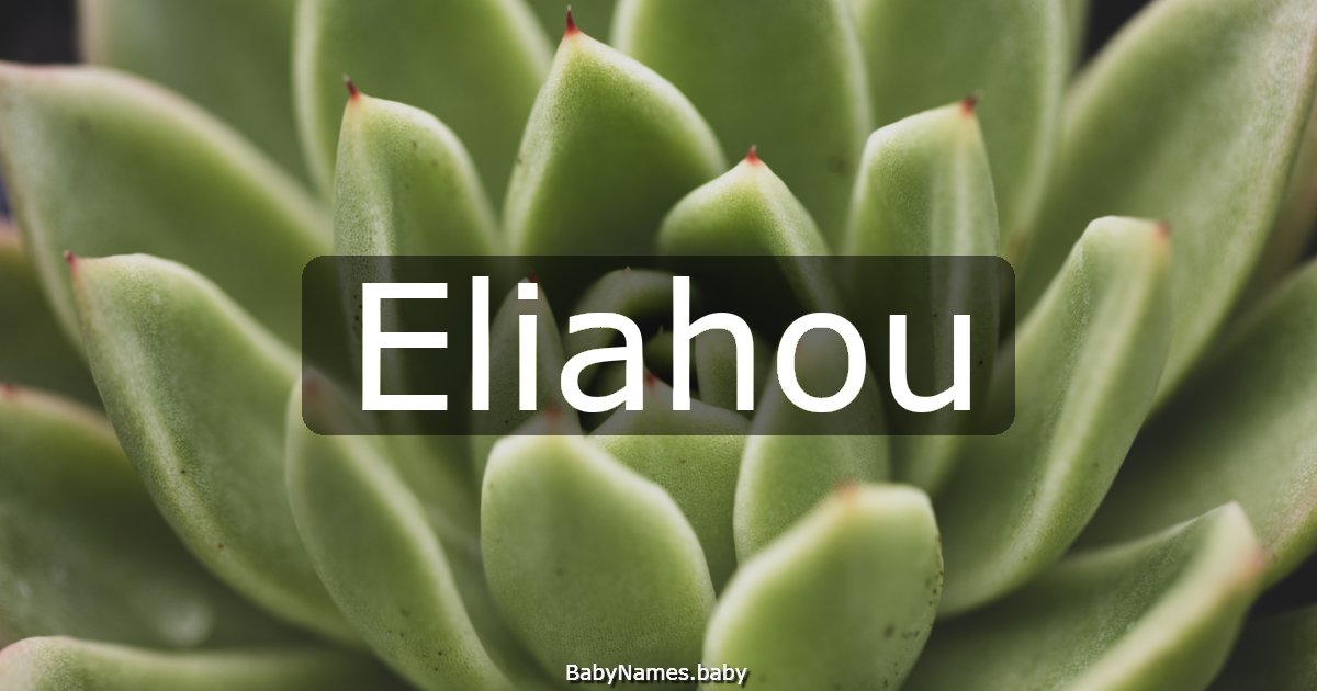 Eliahou