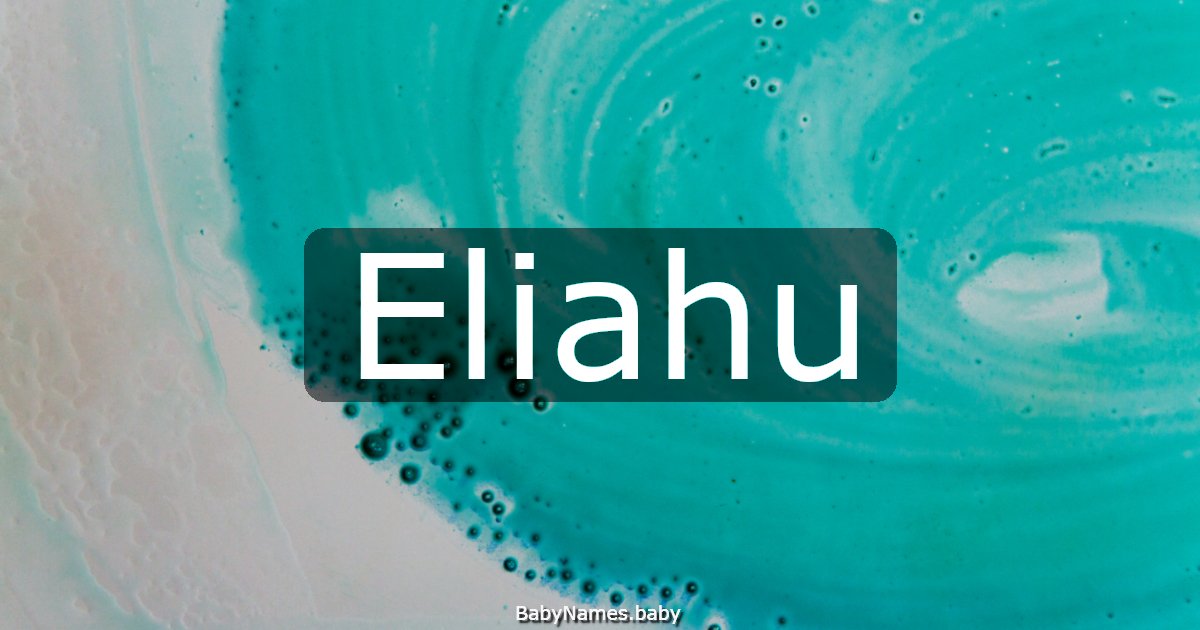 Eliahu