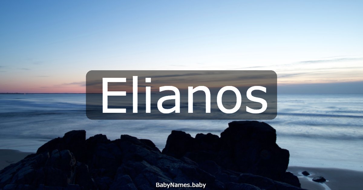 Elianos