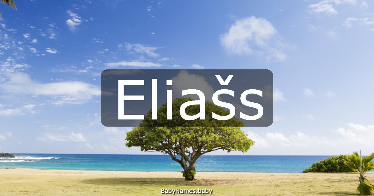Eliašs