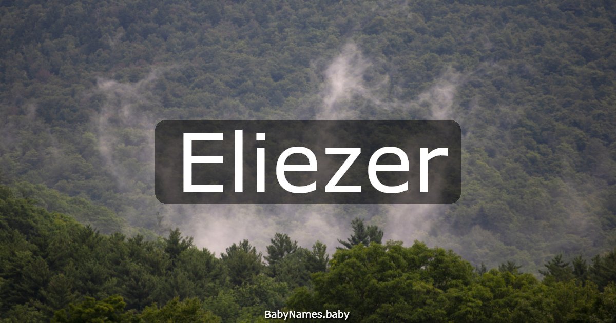 Eliezer