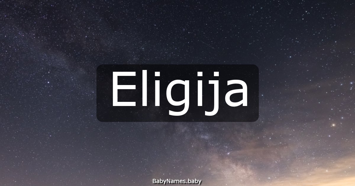 Eligija
