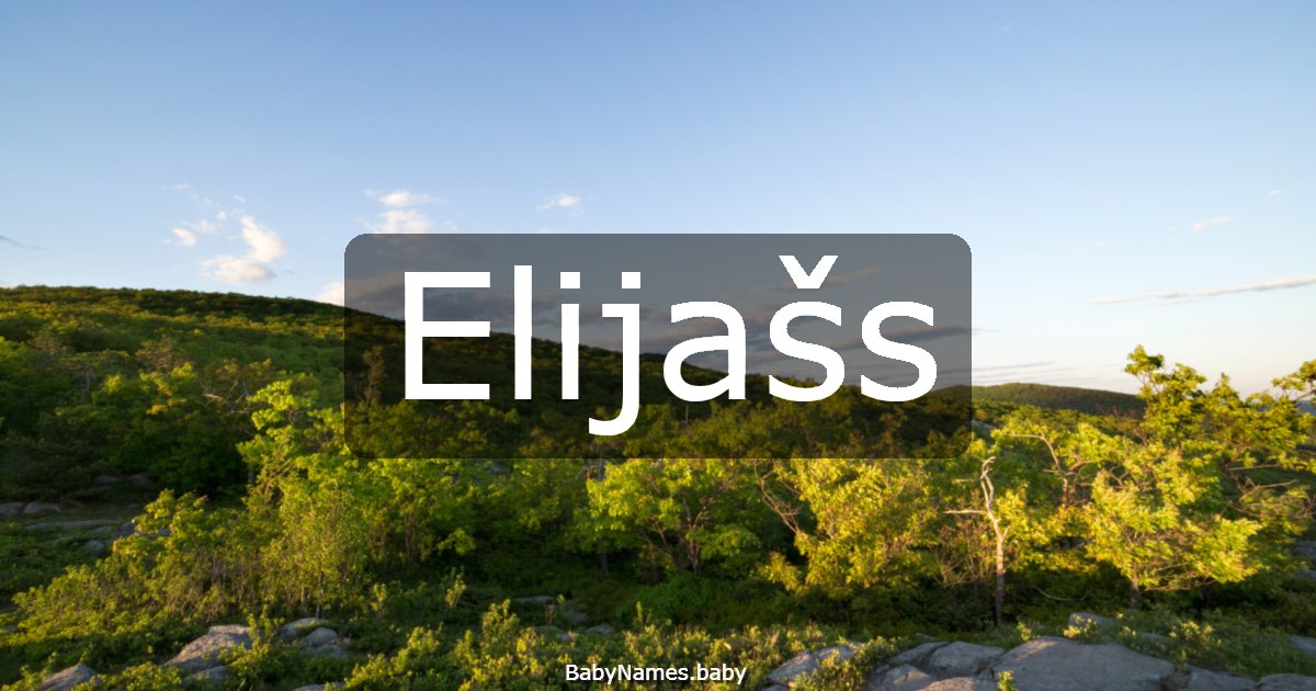 Elijašs