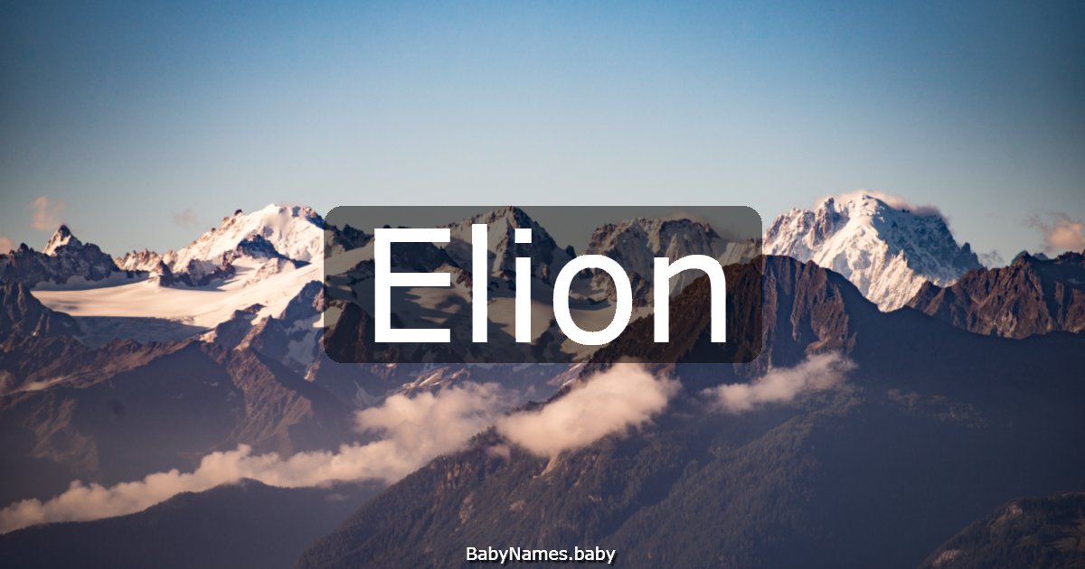 Elion