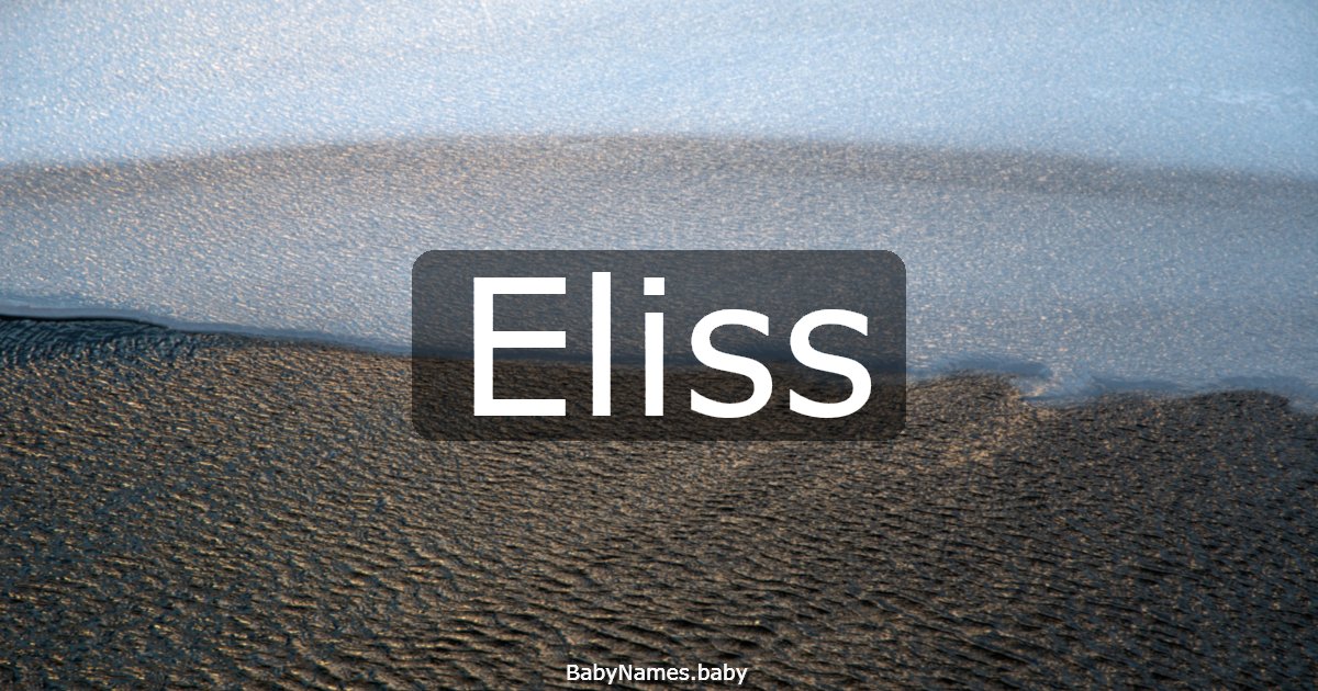 Eliss