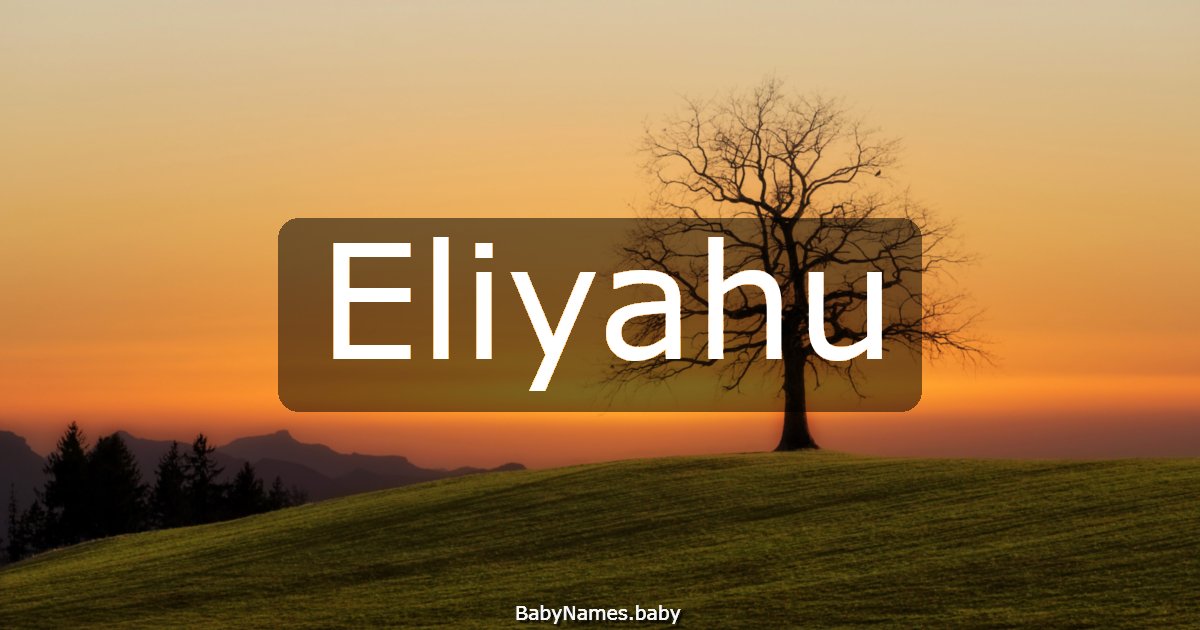 Eliyahu